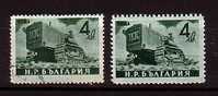 BULGARIE - 1950 - First Bulgarian Tractor - Error - Mi.No 728 D Perf.11.5 MNH - Oddities On Stamps