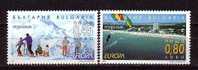 BULGARIE - 2004 - Europe - 2v  MNH - 2004