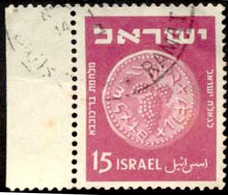 Pays : 244 (Israël)        Yvert Et Tellier N° :   40 (o) - Used Stamps (without Tabs)