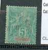 REUN 56 - YT 35 Obli - Used Stamps