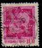 REPUBLIC Of CHINA   Scott   # 1444  F-VF USED - Oblitérés