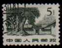 PEOPLES REPUBLIC Of CHINA   Scott   # 579  F-VF USED - Usados