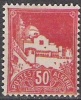 Algerie 1942 Michel 178C Neuf * Cote (2005) 0.50 Euro Grande Mosquée - Unused Stamps