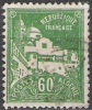 Algerie 1926 Michel 49 O Cote (2005) 0.60 Euro Grande Mosquée Cachet Rond - Used Stamps