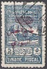 Syrie 1945 Michel Bienfaisance 5 O Cote (2007) 85.00 Euro Citadelle De Aleppo Cachet Rond - Used Stamps