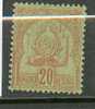 TUN 28 - YT 15 NSG (no Gum) - Unused Stamps