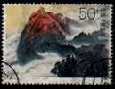 PEOPLES REPUBLIC Of CHINA   Scott   #  2308  F-VF USED - Gebraucht