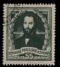 ROMANIA   Scott   # 914  F-VF USED - Used Stamps
