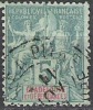 Guadeloupe 1892 Michel 30 O Cote (2004) 1.50 Euro Paix Et Commerce Cachet Rond - Used Stamps