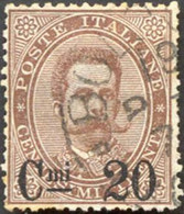 Pays : 247,01 (Italie : Umberto Ier)  Yvert Et Tellier N°:   53 (o) - Used