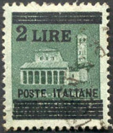 Pays : 247,04 (Italie: Royaume : Umberto II (1944-1946)  Yvert Et Tellier N°:  453 (o) - Usados