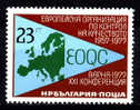 BULGARIE - Yvert - 2349** - Cote 1 € - Other & Unclassified