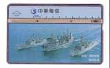 War Ship – Boat – Bateau – Warship - Military Ships – Paquebot – Navire De Guerre - Boats - Navy - Taiwan - Esercito