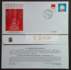 2012 CHINA OPENING OF LONDON OLYMPIC COMM.COVER - Lettres & Documents