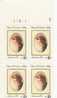 US Scott 1926 - Plate Block Of 4 Upper Plate No 111111 7 - Edna St Vincent Millay 18 Cent - Mint Never Hinged - Plaatnummers