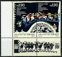 ISRAEL..1990...Michel # 1160-1161. .MNH..MiCV - 10 Euro. - Unused Stamps (with Tabs)