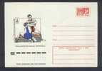 URSS FDC  Entier    Lutte    Jo 1980 - Worstelen