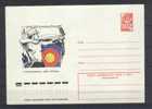 URSS   FDC  Entier        Jo 1980   Tir A L´ Arc - Archery