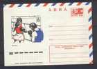 URSS   FDC  Entier       Jo 1980    Boxe - Boxeo