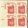 US Scott 1582 - Plate Block Of 4 UL 38601 - 2 Cent Speakers Stand - Mint Never Hinged - Numéros De Planches