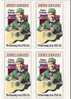 US Scott 1755 - Block Of 4 - Jimmie Rodgers 13 Cent ** Mint Never Hinged - Blocs-feuillets