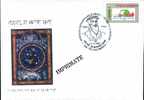 ROMANIA Cover With NOSTRE-DAME,ASTROLOGY,DOCTOR,MATHEMATICIAN,2003. - Astrologie