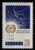 POLAND   Scott   #  1696**  VF MINT NH - Unused Stamps