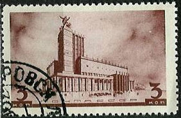 RUSSIA..1937..Michel # 558 A...used. - Gebruikt