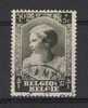 Belgie OCB 461 (0) - Used Stamps