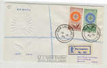 Eire - Busta Fdc Europa 1964 - 1964