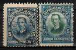 Dos Sellos CUBA , Yvert Num 156 Variedad º - Used Stamps