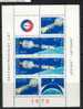 POLAND 1975 APOLLO SOJUZ SPACE FLIGHT SHEETLET NHM USA Russia ZSSR USSR Earth Cosmos - Blocchi E Foglietti