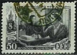 RUSSIA..1949..Michel # 1322...used. - Usati