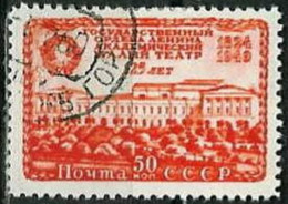 RUSSIA..1949..Michel # 1395...used. - Used Stamps