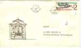 CSSR - Sonderstempel / Special Cancellation (3312) - Briefe U. Dokumente