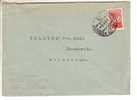 GOOD USSR Postal Cover 1955 - Coat Of Arms - Buste
