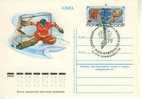 C1836 Hockey Sur Glace Entier Postal URSS  1979 Cachet Illustre - Hockey (Ice)