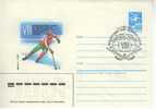 C1848 Hockey Sur Glace Entier Postal URSS 1986 Cachet Illustre - Hockey (Ijs)