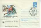 C1850 Hockey Sur Glace Entier Postal URSS 1984 Cachet Illustre - Hockey (sur Glace)