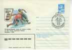 C1850 Hockey Sur Glace Entier Postal URSS 1984 Cachet Illustre - Jockey (sobre Hielo)