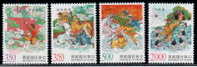 TAIWAN 1997 Classical Literature MONKEY KING 4v - Unused Stamps