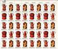 US Scott 1775 1776 1777 1778 - Sheet Of 40 - Pennsylvania Toleware 15 Cent ** MINT - Hojas Completas