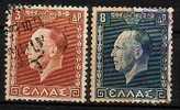 GRECIA Num 418-419 - Used Stamps