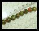 2 Perles En Véritable Unakite 10mm - Parels