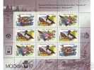 1994 RUSSIA DUCK SHEETLET 2V - Blocs & Feuillets