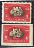 HUNGARY, 75 ANNIV. OF UPU 1949, PERF. + IMPERF. STAMP NEVER HINGED ** - Neufs