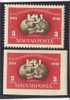 HUNGARY, 75 ANNIV. OF UPU 1949, PERF. + IMPERF. STAMP NEVER HINGED ** - Nuevos