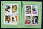 Roumanie 1986, Protection De La Nature ; Faune Et Flore Européenne  Felin Coq Ours  Bear Wildcat - Unused Stamps