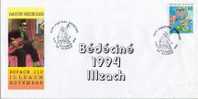 BEDECINE 1994 ILLZACH Enveloppe Avec Cachet Officiel Michel GREG & Achille TALON 12 - Cómics