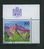 Liechtenstein Mi 1038 Mountain - Schwarzhorn 1992 - Used Stamps